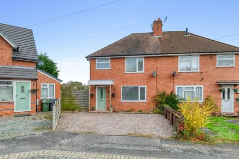 21 Beacon Close, Rubery, Birmingham, B45 9DA