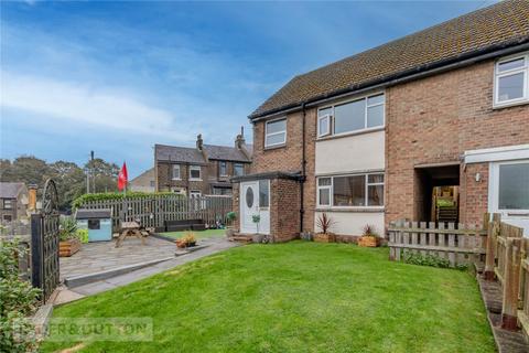 3 bedroom end of terrace house for sale, Tudor Street, Linthwaite, Huddersfield, West Yorkshire, HD7