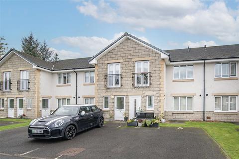 2 bedroom flat for sale, 92B Station Road, Bannockburn, FK7