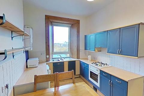 2 bedroom terraced house to rent, Easter Road, Edinburgh, EH7