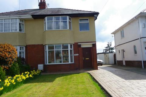 3 bedroom semi-detached house to rent, Whittingham Lane, Goosnargh PR3