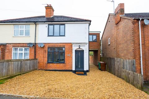 3 bedroom semi-detached house for sale, Kauri Cottage,Park Road, Ashby-De-La-Zouch