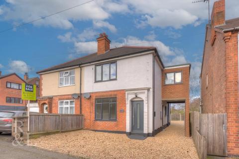 3 bedroom semi-detached house for sale, Kauri Cottage,Park Road, Ashby-De-La-Zouch