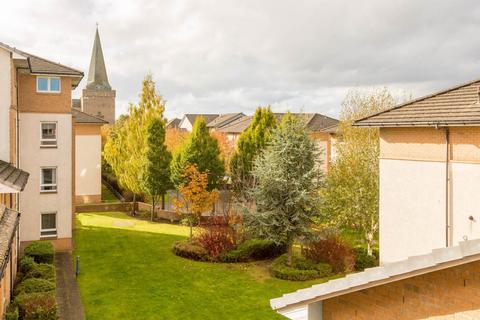 2 bedroom apartment for sale, Stenhouse Gardens, Edinburgh,