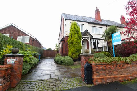 5 bedroom semi-detached house for sale, Sandy Lane, Romiley