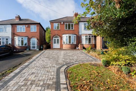 3 bedroom semi-detached house for sale, Rookery Road, Woodcross