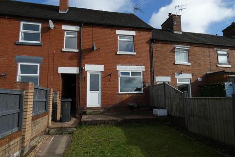 3 bedroom terraced house for sale, Kiln Croft, Upper Tean