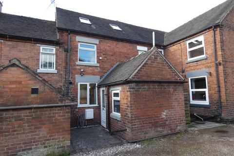 3 bedroom terraced house for sale, Kiln Croft, Upper Tean