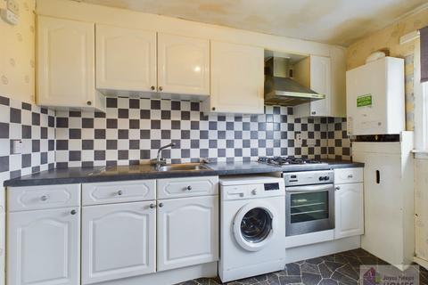 2 bedroom flat for sale, Ballerup Terrace, East Kilbride G75