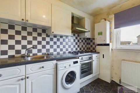 2 bedroom flat for sale, Ballerup Terrace, East Kilbride G75