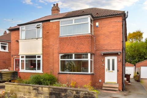 3 bedroom semi-detached house for sale, Parkland Gardens, Leeds, West Yorkshire