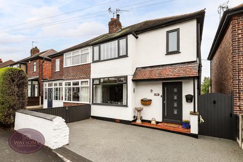 2 bedroom semi-detached house for sale, Nursery Avenue, Sandiacre, Nottingham, NG10