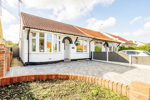 2 bedroom semi-detached bungalow for sale, Kirkley Run, Lowestoft, NR33