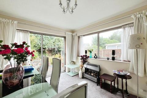 3 bedroom detached house for sale, Coombe Park Road, Coventry