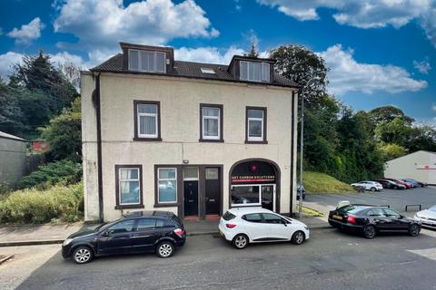 3 bedroom apartment for sale, 63c Eglinton Street, Beith