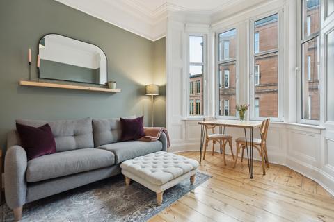 1 bedroom flat for sale, Sinclair Drive, Flat 1/1, Battlefield, Glasgow, G42 9QE