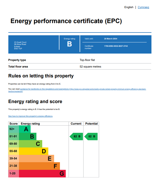 EPC