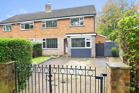 4 bedroom semi-detached house for sale, Hookstone Road, Harrogate