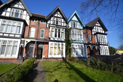 undefined, Narborough Road, Leicester LE3