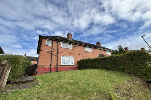 3 bedroom semi-detached house for sale, Leybourne Drive, NG5