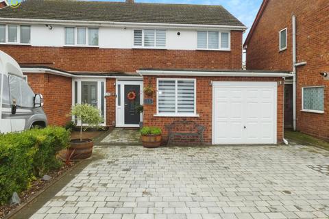 3 bedroom semi-detached house for sale, Broomfield Avenue, Tamworth B78