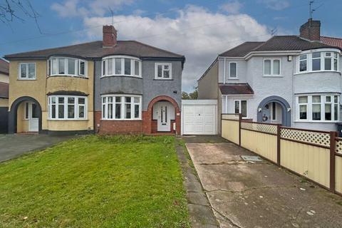 3 bedroom semi-detached house for sale, Winchester Road, Wolverhampton