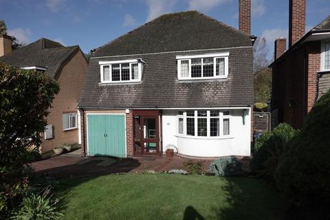 3 bedroom detached house for sale, The Grove, Sutton Coldfield B74