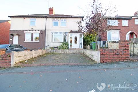 3 bedroom semi-detached house for sale, Bristnall Hall Lane, Oldbury B68