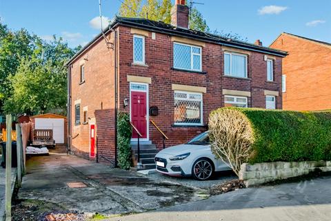 2 bedroom semi-detached house for sale, Kirkdale Grove, Leeds