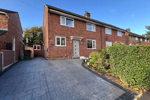 20 Moss Acre Road, Penwortham, Preston, PR1 9NJ