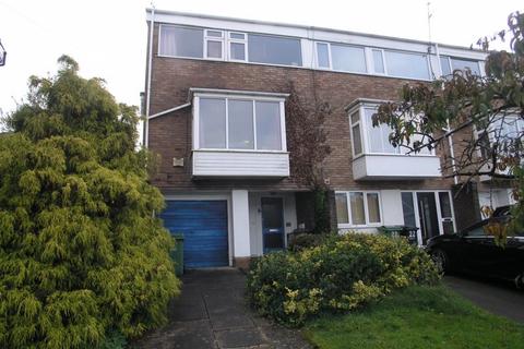 4 bedroom terraced house for sale, Iverley Road, Halesowen B63