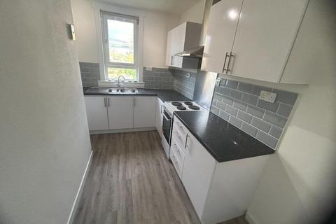 2 bedroom end of terrace house to rent, Kirklands Crescent, Kilsyth, North Lanarkshire, G65