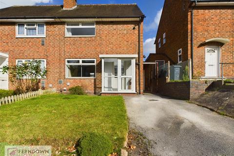 2 bedroom semi-detached house for sale, Elmstead Avenue, Sheldon, Birmingham, B33