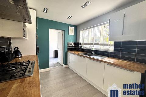 2 Caister Close, Stevenage, SG1 2JP