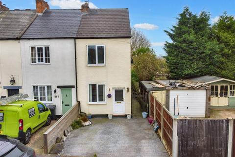 2 bedroom cottage for sale, Smedleys Avenue, Sandiacre, Nottingham