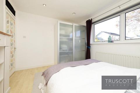 6 Alnwickhill View, Edinburgh, EH16 6XZ