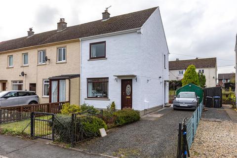 2 bedroom end of terrace house for sale, 9 Howden Drive, Jedburgh