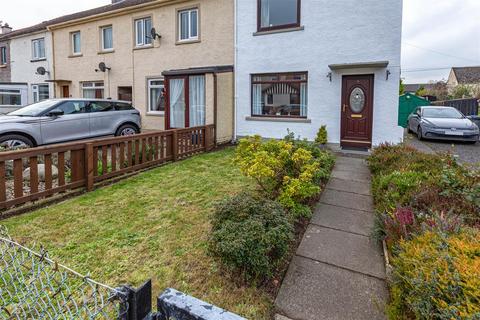 2 bedroom end of terrace house for sale, 9 Howden Drive, Jedburgh