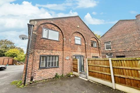 3 bedroom semi-detached house for sale, Wigan Road, Westhoughton, BL5