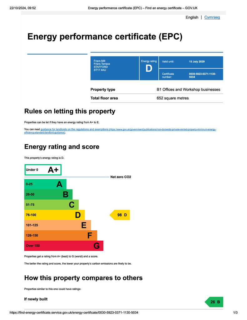 EPC
