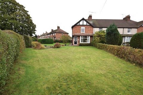 2 bedroom townhouse for sale, Oakfield Road, Market Drayton, Shropshire