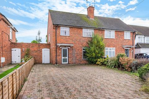 3 bedroom semi-detached house for sale, Brumfield Road, Epsom, KT19