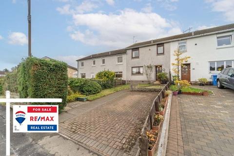 3 bedroom terraced house for sale, Camps Rigg, Livingston EH54