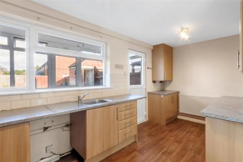 3 bedroom terraced house for sale, Station Road, Bretforton, Evesham