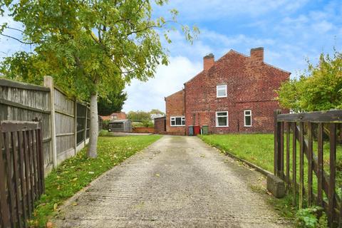 17 Williamthorpe Close, North Wingfield, Chesterfield, S42 5NG
