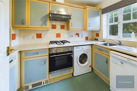 2 bedroom end of terrace house for sale, Hill Close, Bristol BS16