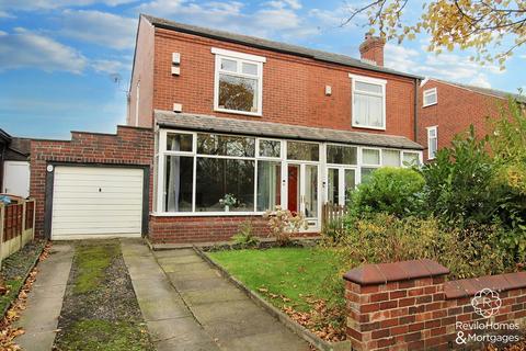 3 bedroom semi-detached house for sale, Ashfield Lane, Milnrow, OL16