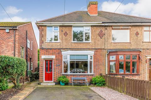 3 bedroom semi-detached house for sale, Smorrall Lane, Bedworth