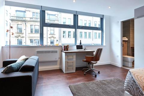 Studio to rent, at Nationwide, Apt 7, 5 South Parade, 5 South Parade LS1