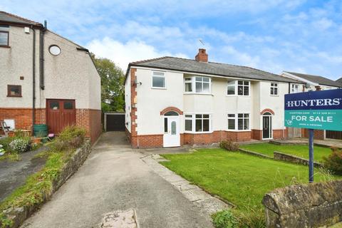 3 bedroom semi-detached house for sale, Vernon Road, Dore, Sheffield, S17 3QE